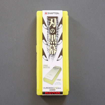 Shapton Professional, Slipestein 12 000 grit