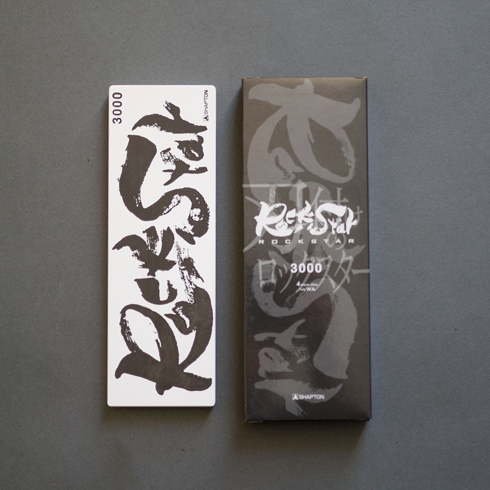 Shapton Rockstar 3000, slipestein