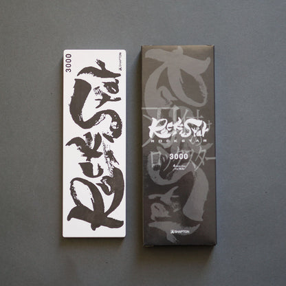 Shapton Rockstar 3000, slipestein